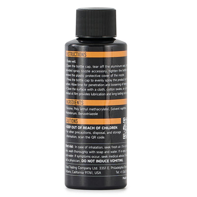 Pinty CLP Gun Oil 