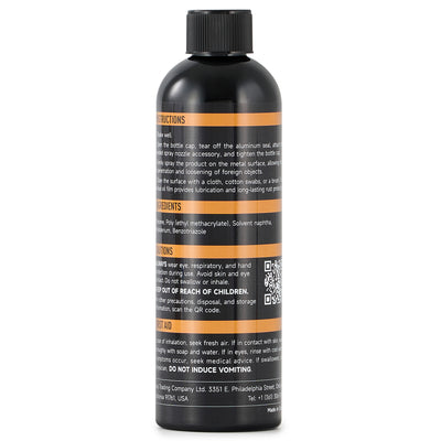 Pinty CLP Gun Oil 