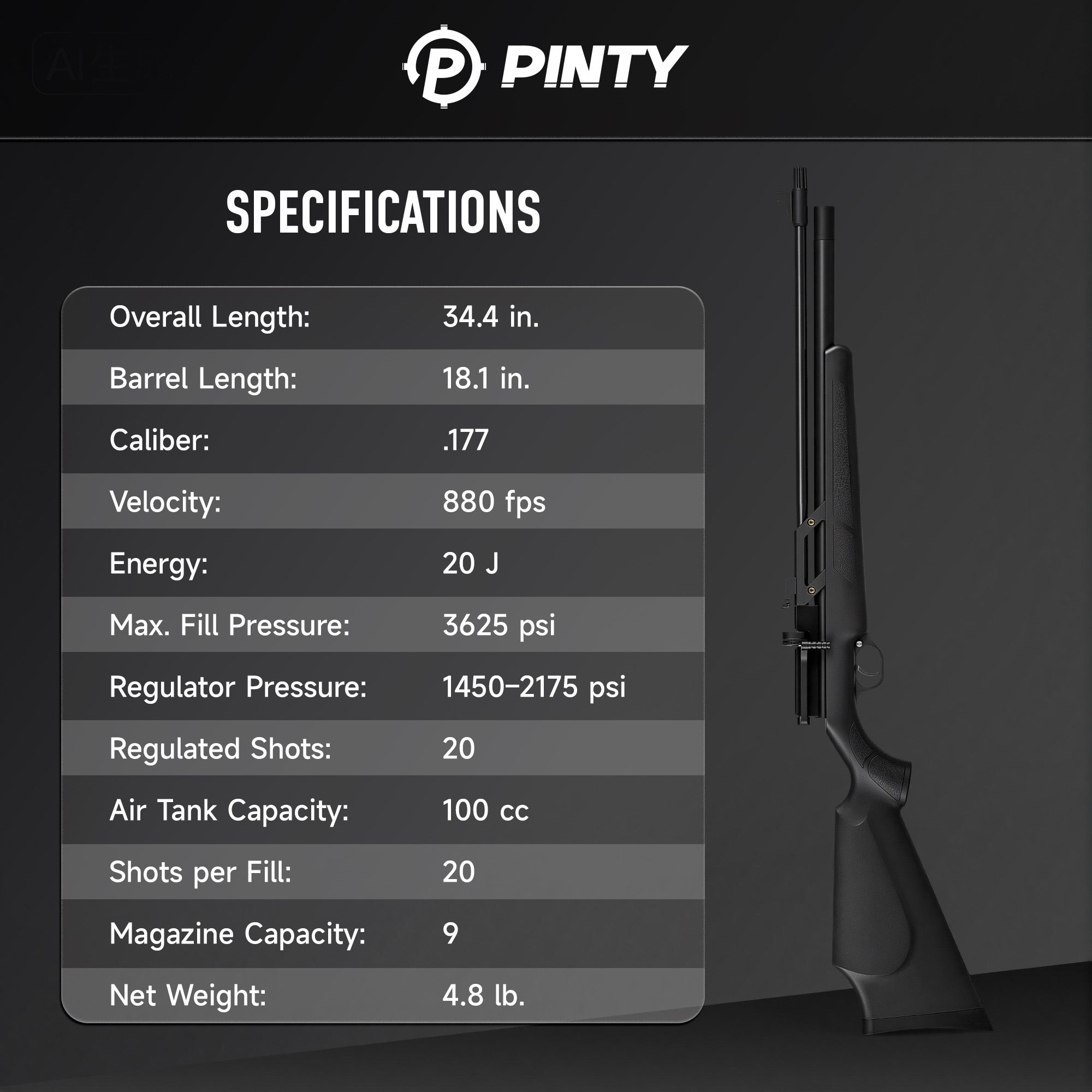 Pinty air rifle specifications on a black background